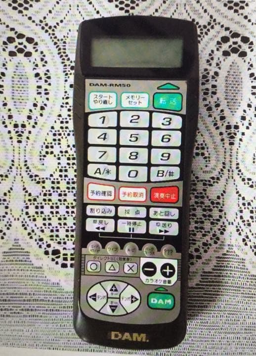 第一興商カラオケ機器セット  DAM-XG1000IIB