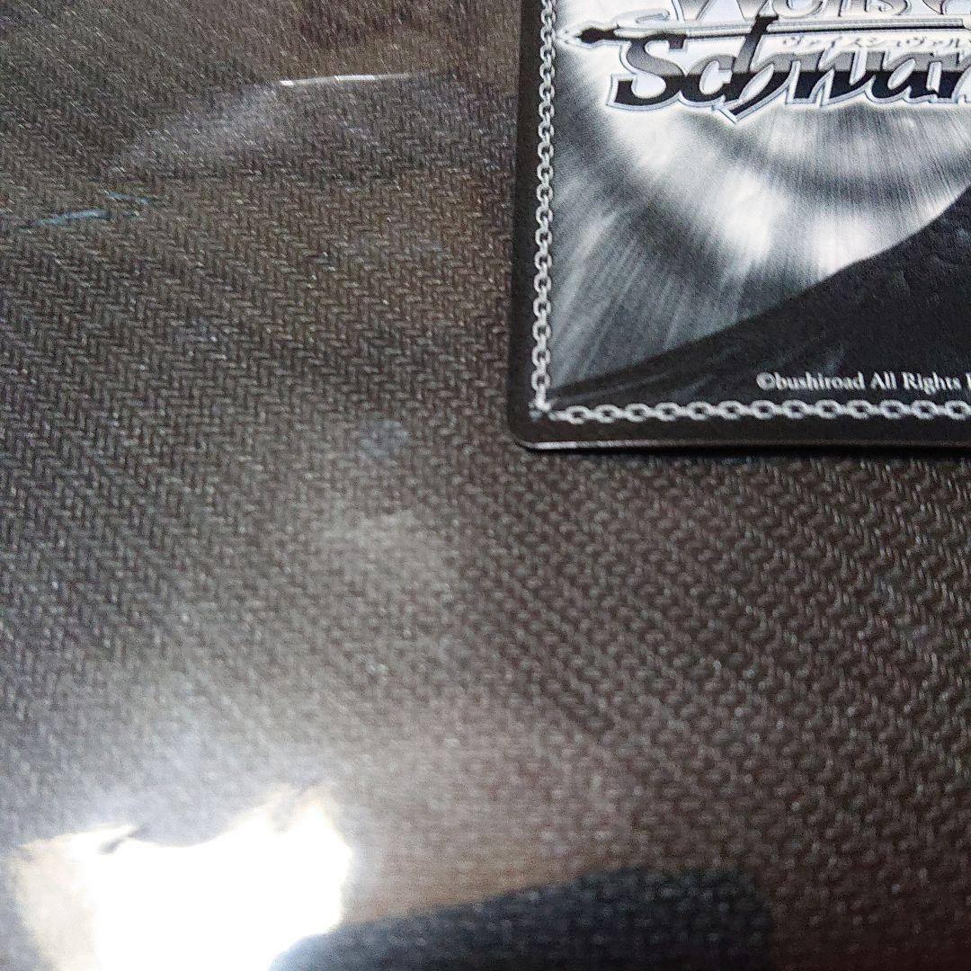 ヴァイス 推しの子 黄昏のプレリュード 有馬 かな PR + プロモ サイン