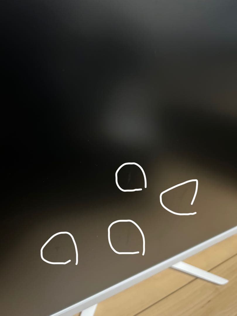 cocopar モニター 本体 ホワイト