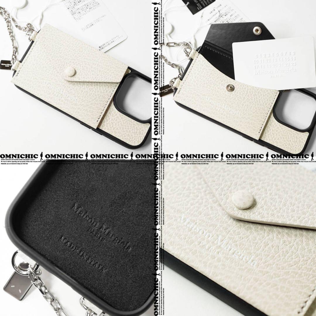 国内正規10万メゾンマルジェラ レザーアイフォンケースiPhone14 Pro