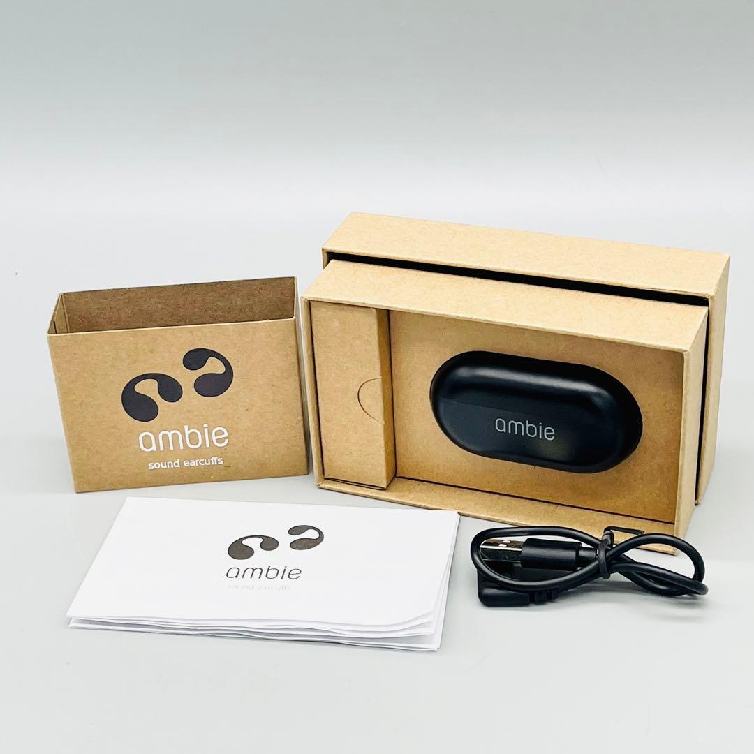 ambie AM-TW01/BC ワイヤレスイヤホン　ブラック