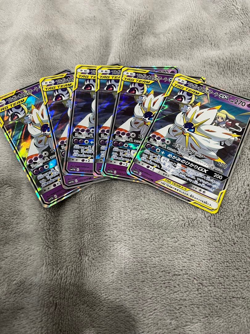 三神5枚/ソルルナ6枚入【絶版40枚】TAG TEAM GX 引退まとめ売り