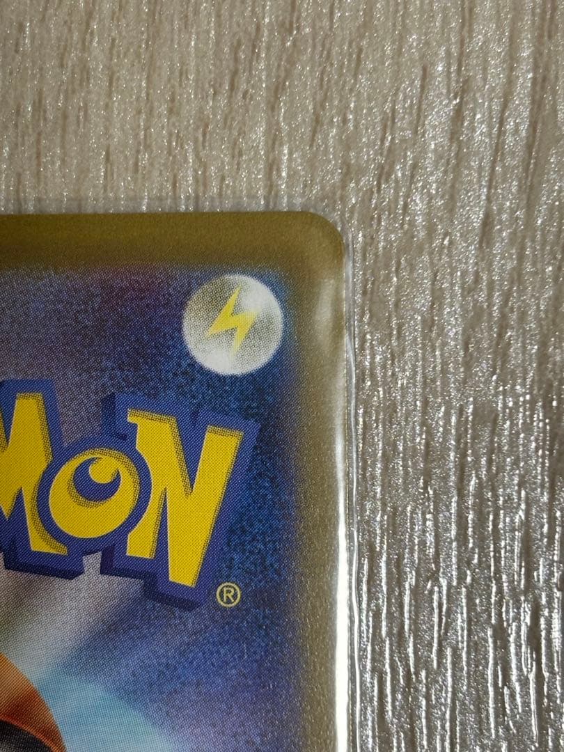 テラスタルフェスex ニンフィアex SAR