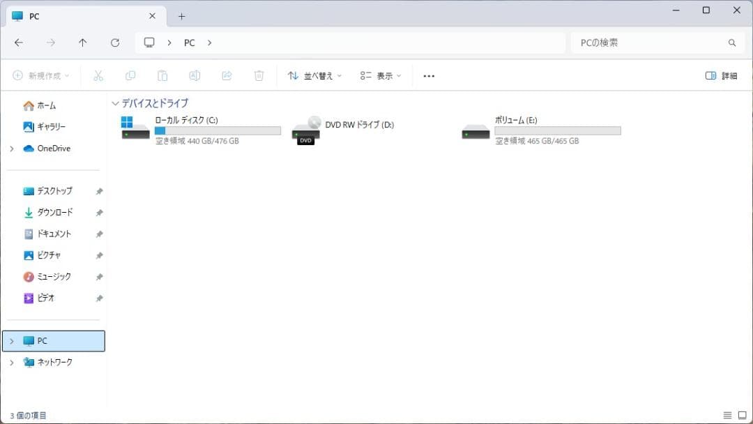 ☆3日間限定セール☆DELLデスクトップPC　OptiPlex 5060