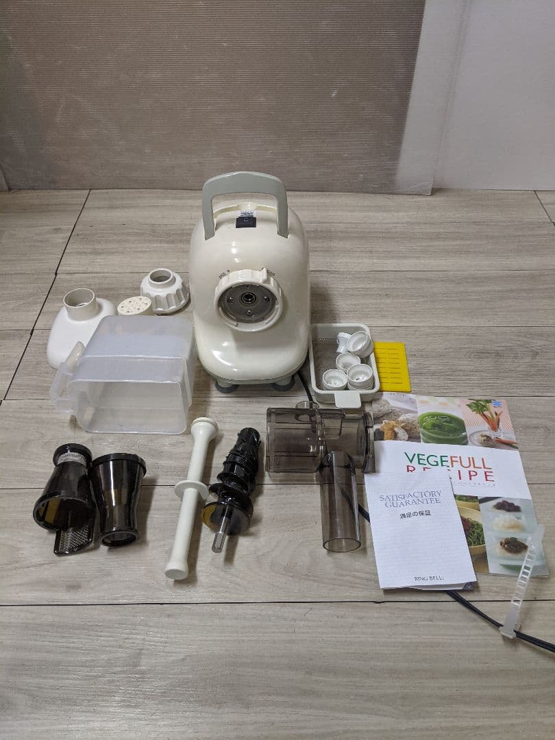 ゼンケン マルチジューサー＆クッカー ベジフル ZJ-B1多機能ジューサー