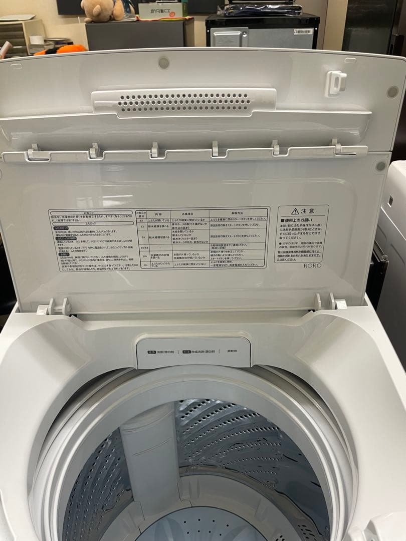 ⭐️RORO 7.0kg縦型洗濯機【2024年式】東京都/神奈川県設置まで無料