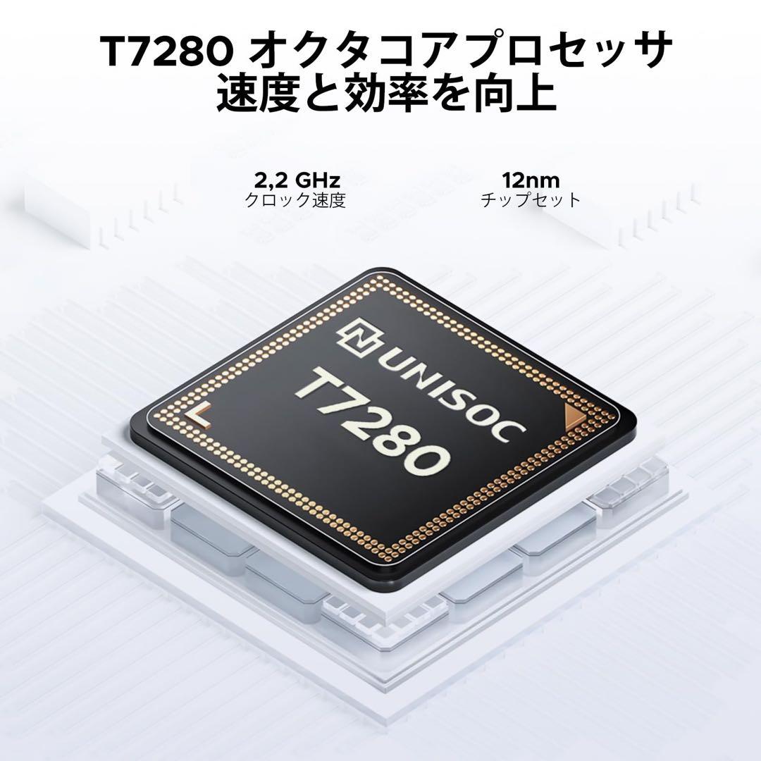 DOOGEE G6+ Android16 タブレット 11インチ SIMフリー