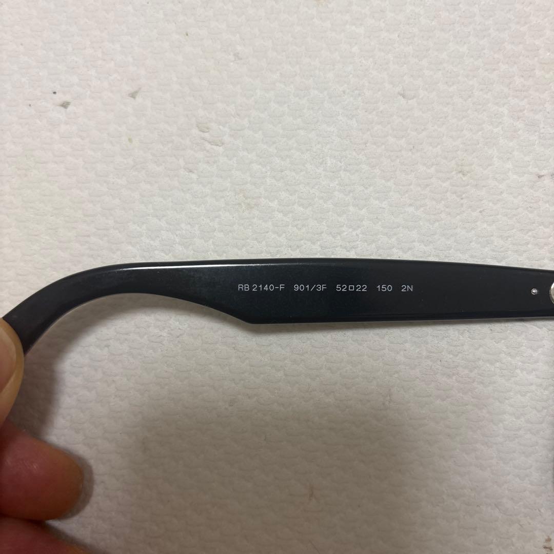 人気モデル■RB2140F-9013F■レイバン正規　木村拓哉同型モデル