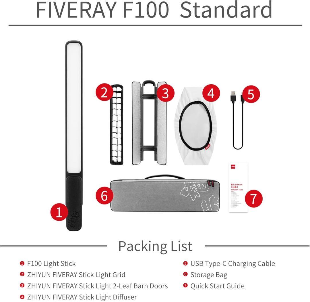 撮影用 LEDスティックライト100W Zhiyun FIVERAY F100