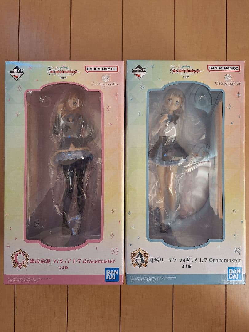 一番くじ　学園アイドルマスター　A賞　葛城リーリヤ　C賞　姫崎莉波