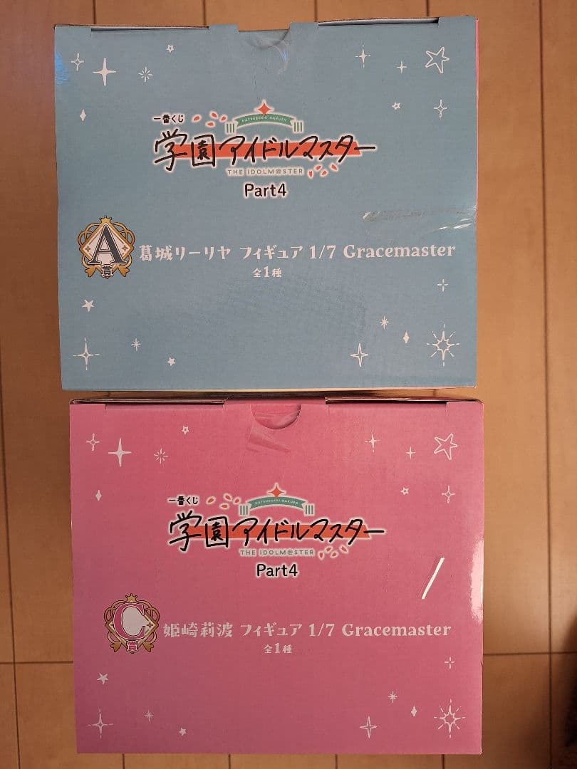一番くじ　学園アイドルマスター　A賞　葛城リーリヤ　C賞　姫崎莉波