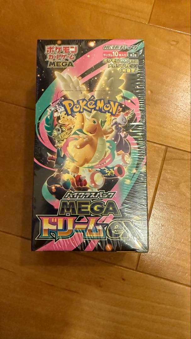 ポケモンカードゲーム MEGA ドリームex ボックス シュリンク付き
