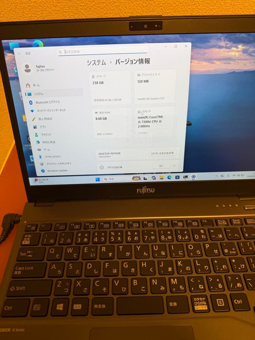 美品Fujitsu U937/R i5-7300u 8G-256G 07
