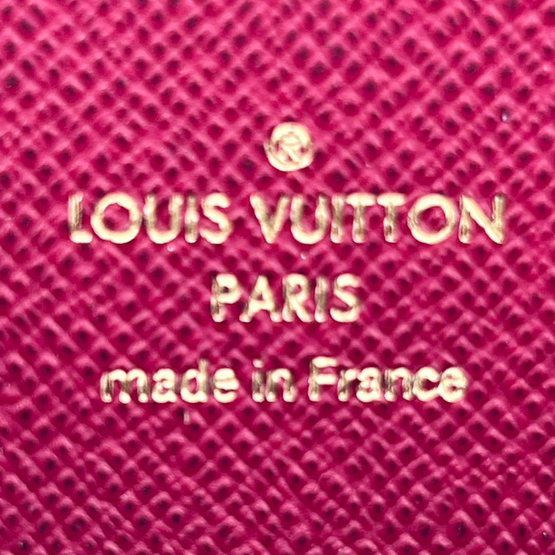 ユリ☆ユリ ルイヴィトン モノグラム ポルトフォイユ クレマンス