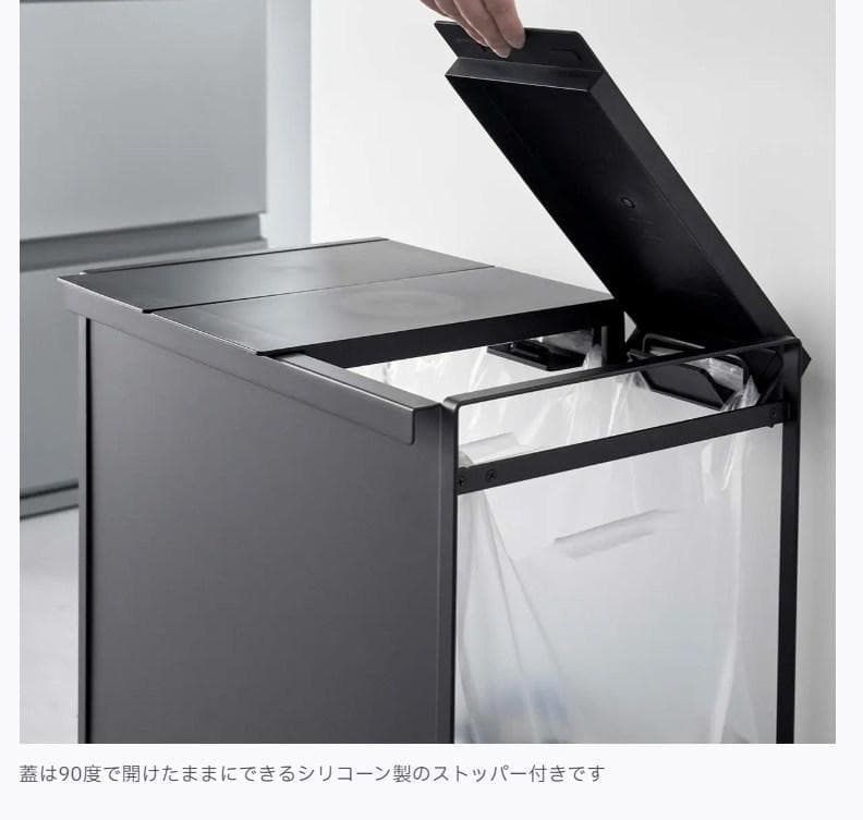 蓋付き目隠し分別ダストワゴン タワー 3分別　ホワイト　5977