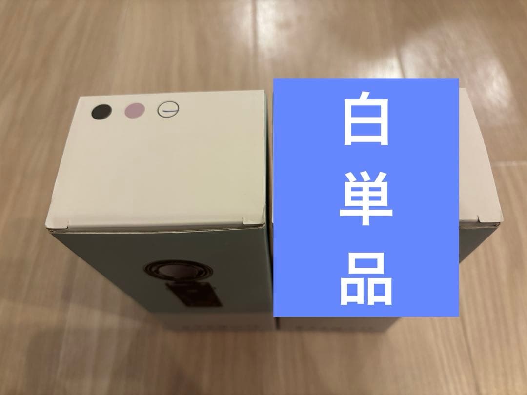 （新品）ハンディ FAN FAN GAHGA ふぁんふぁん　ブラック　白