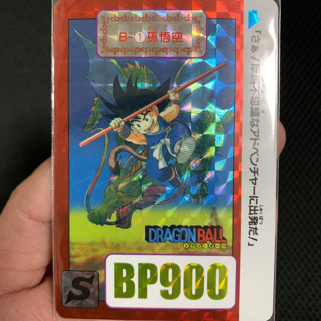 ドラゴンボールカードダス　B-1孫悟空2015などのまとめ売り