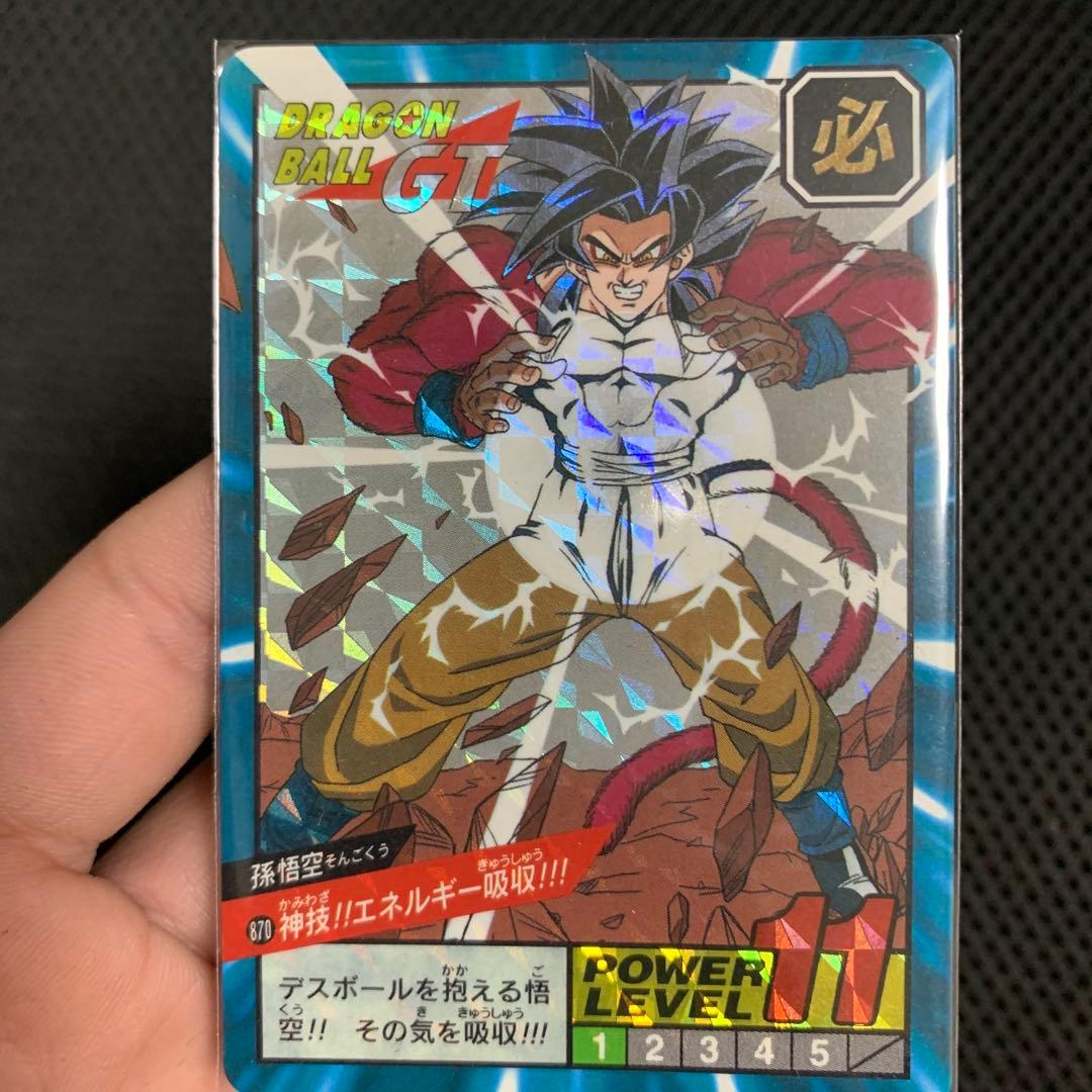 ドラゴンボールカードダス　B-1孫悟空2015などのまとめ売り