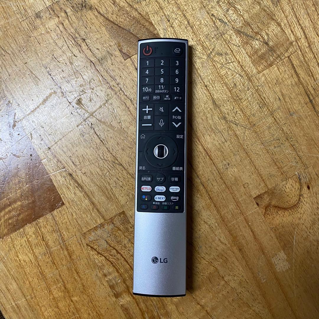 LG 65V型 4K有機ELテレビ OLED65A1PJA 動画アプリ 23年製