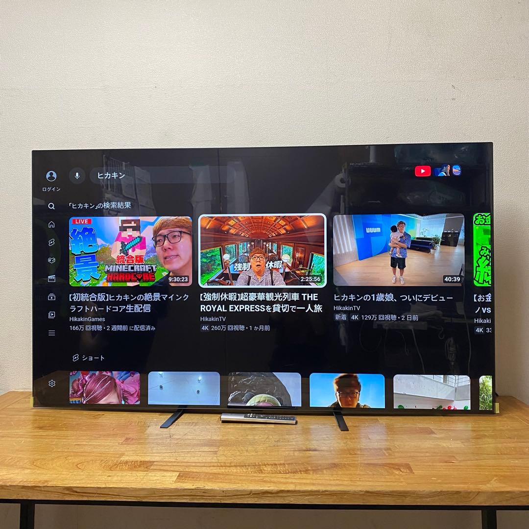 LG 65V型 4K有機ELテレビ OLED65A1PJA 動画アプリ 23年製