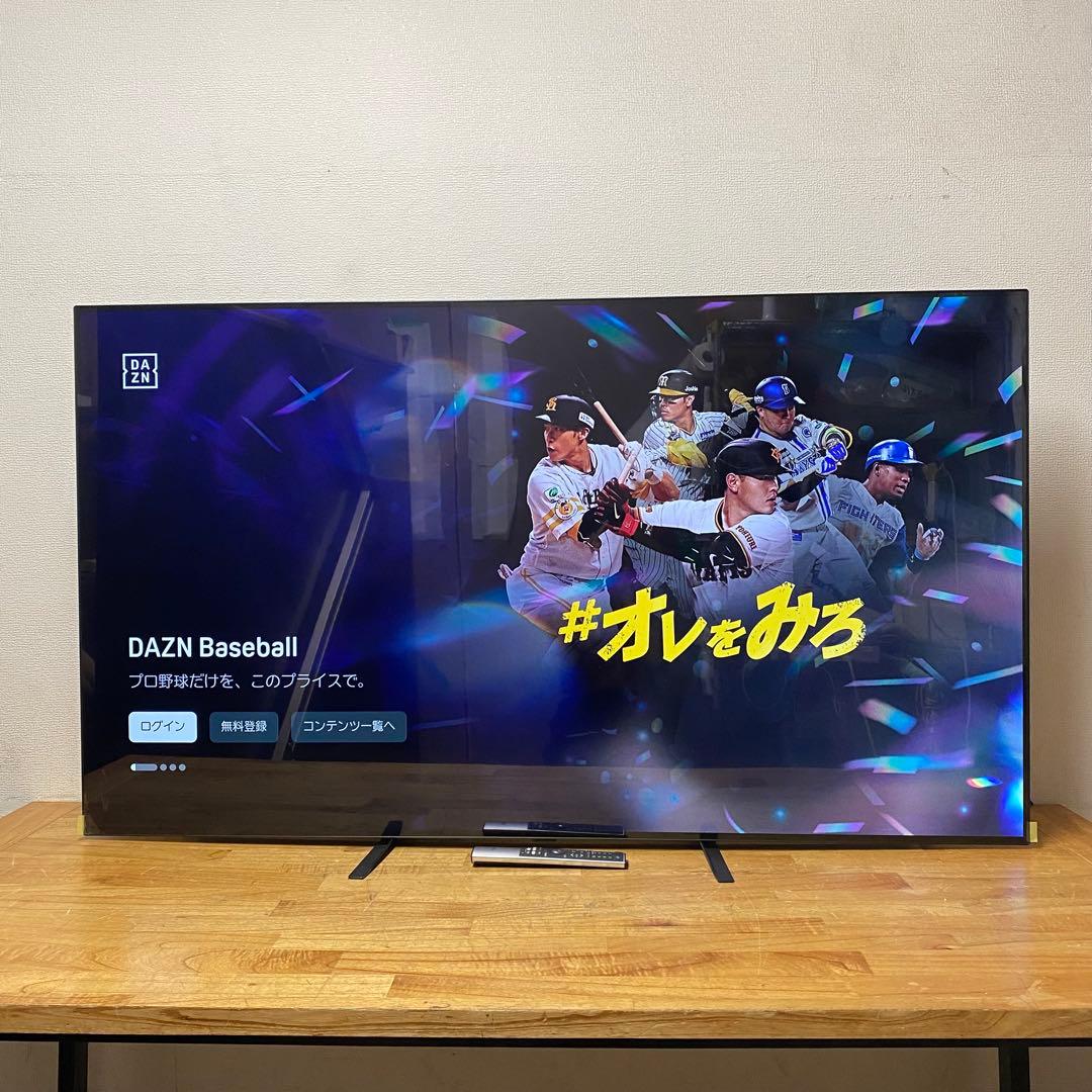 LG 65V型 4K有機ELテレビ OLED65A1PJA 動画アプリ 23年製