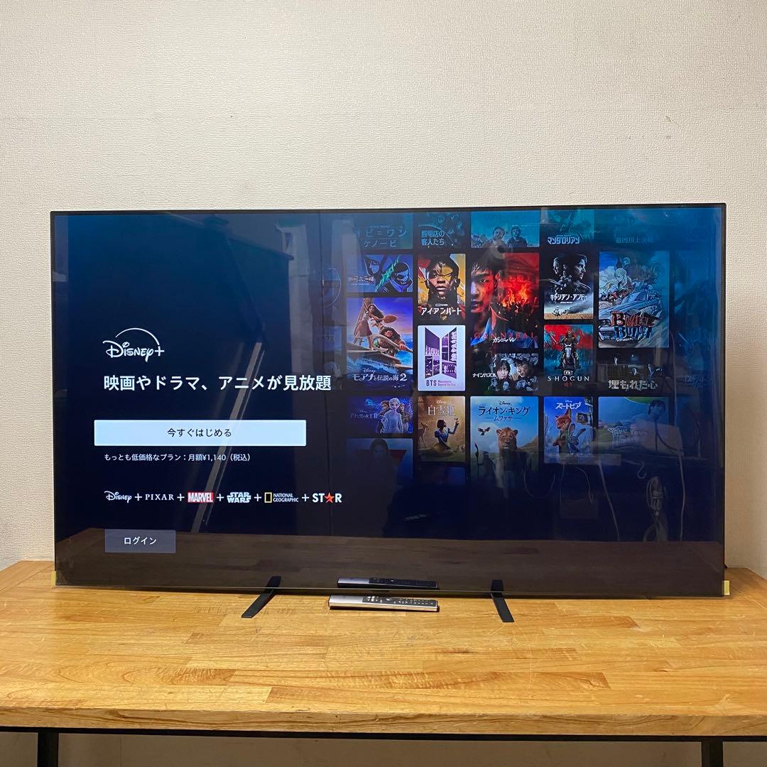 LG 65V型 4K有機ELテレビ OLED65A1PJA 動画アプリ 23年製