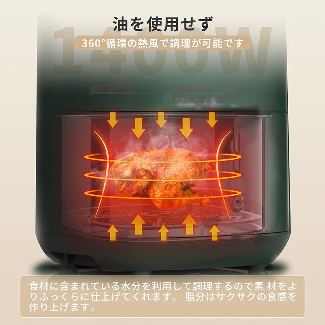 多機能＆高性能❣油使わず冷凍餃子もポテトもカリふわジューシー♪❤ノンフライヤー