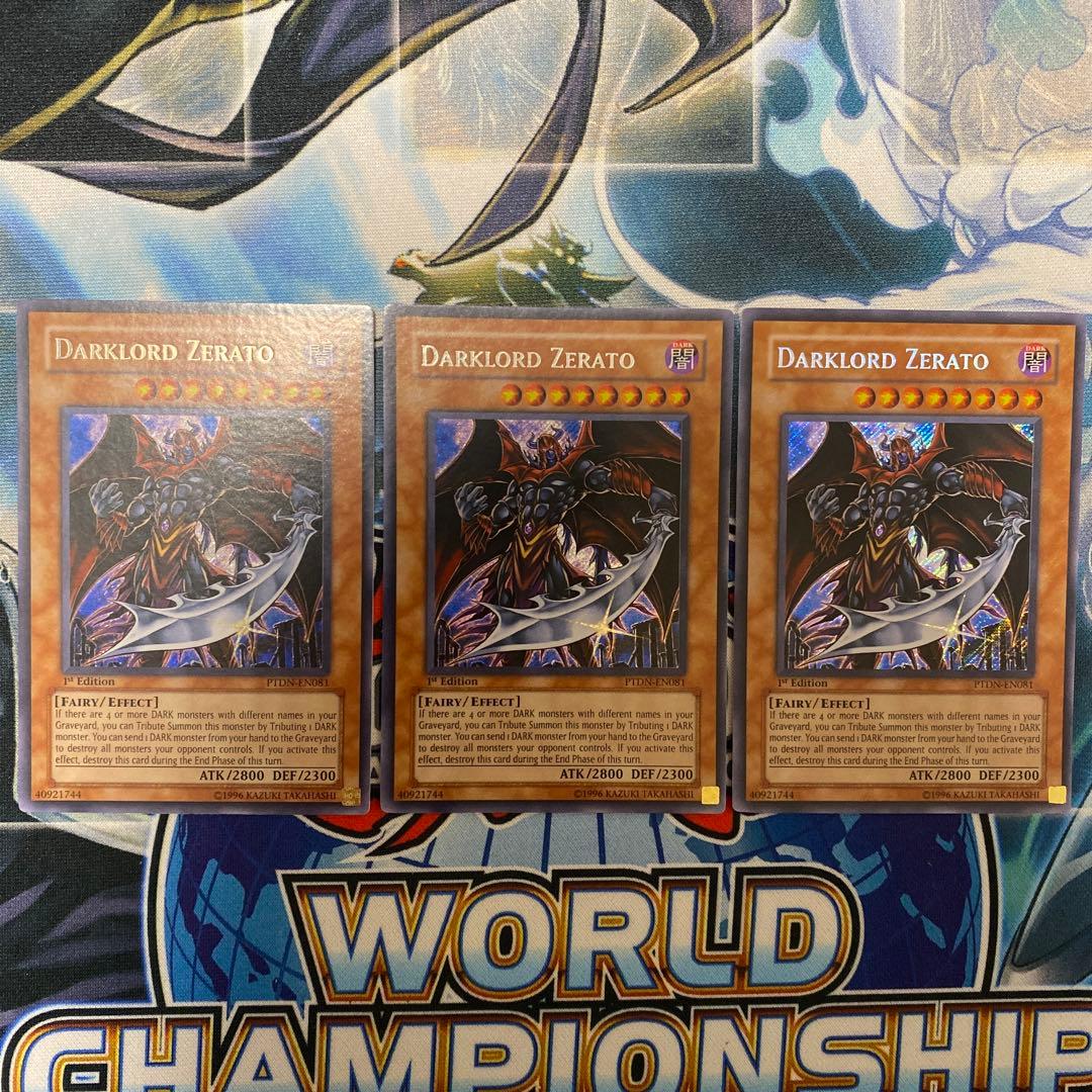 堕天使ゼラート 英語 1st シークレット