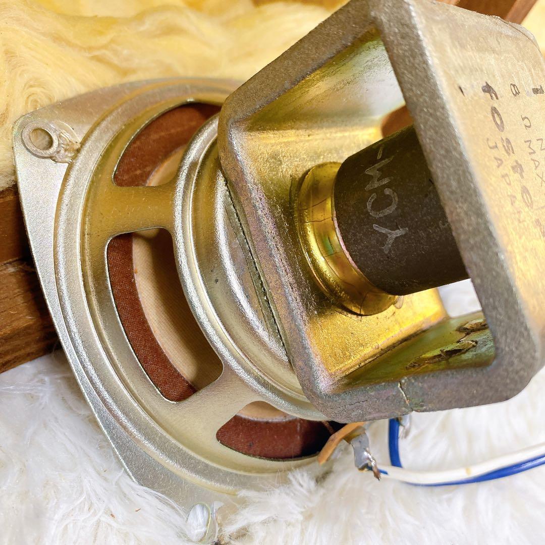 Foster フォスタースピーカー BF-103S 10F3 当時物　希少