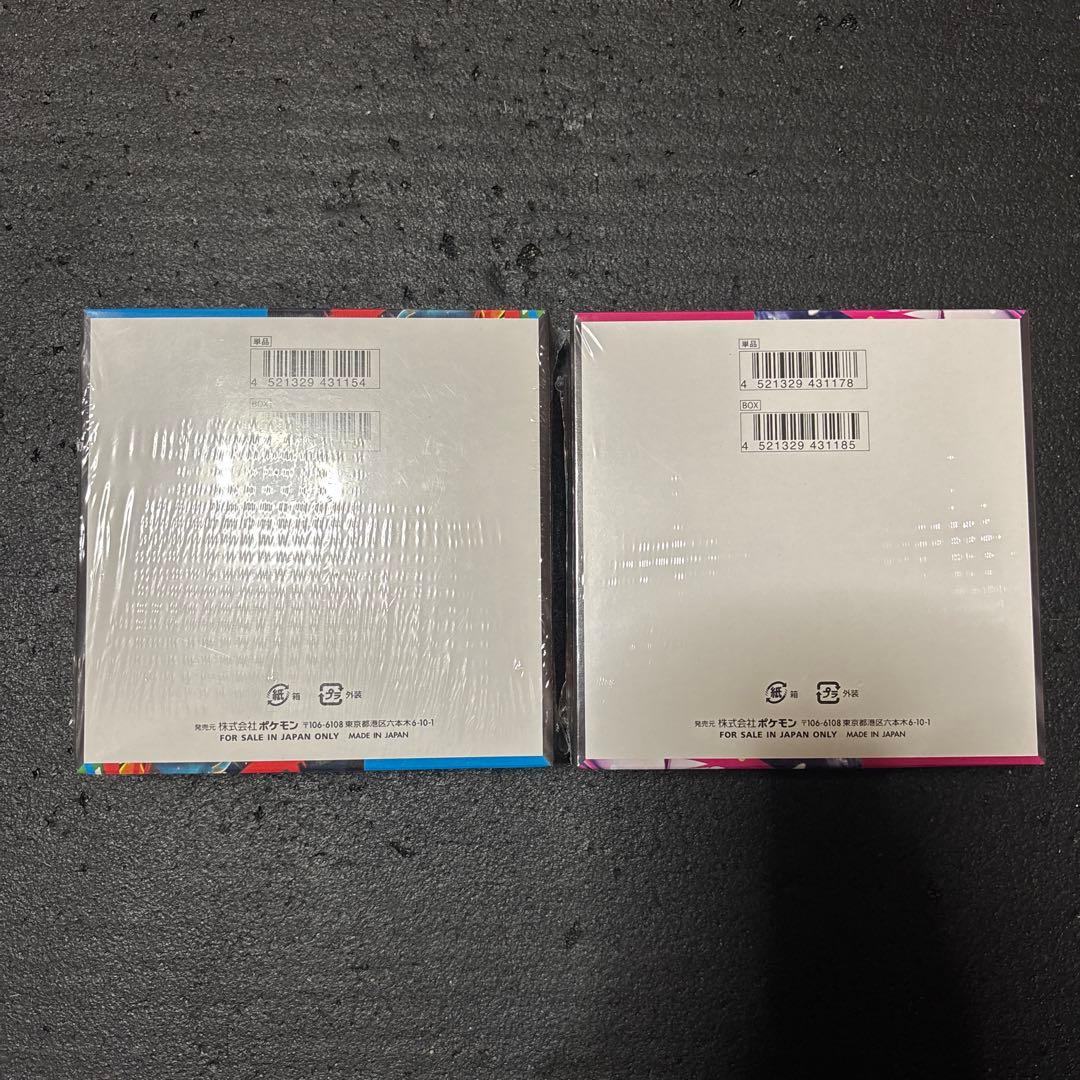 ポケモンカードゲーム　シュリンク付き新品未開封BOX ２セット