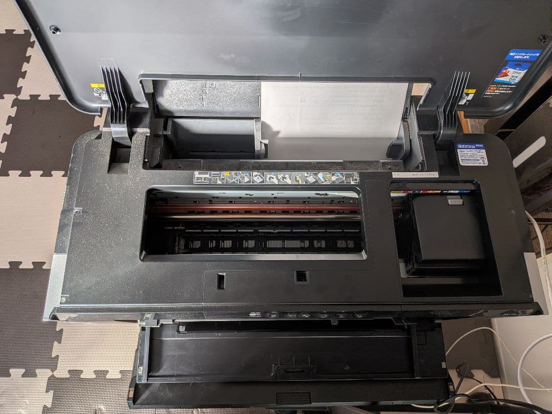 エプソン EPSON プリンター PX-7V 動作確認済