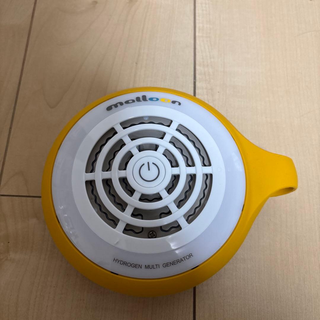 マルーン 水素生成器 自宅のお風呂で水素浴FLMA-16フラックス