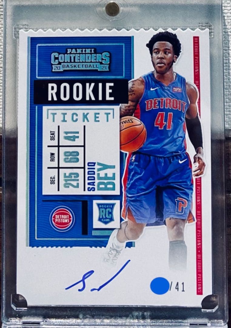 Saddiq Bey /41シリ RC auto STUB貴重 NBA