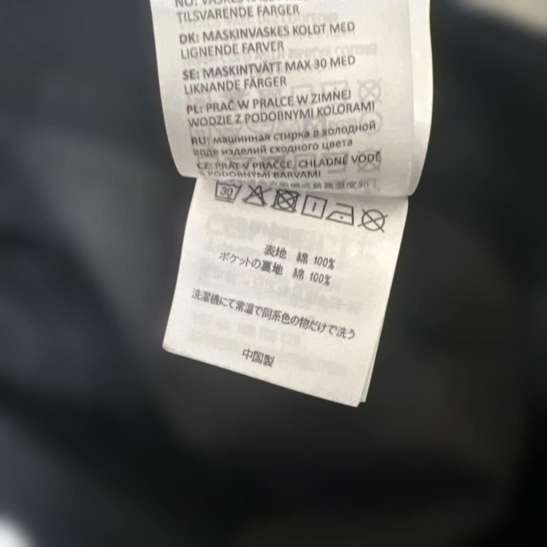 Carhartt WIP 野村訓市 Tripster チノパンツ