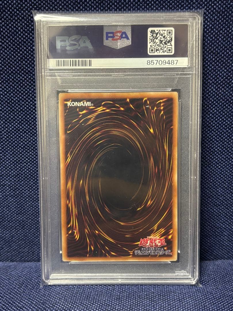 k*a様 【遊戯王】白の聖女エクレシア　プリズマティックシークレット　PSA10