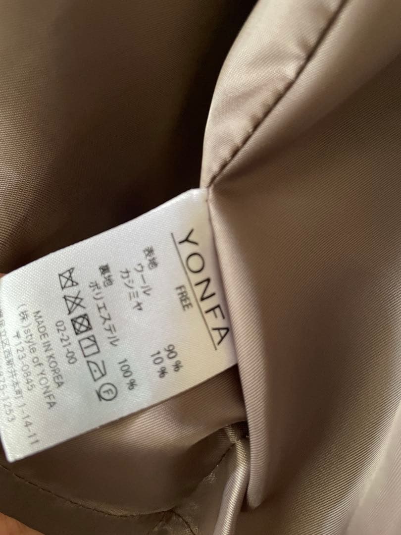 最終価格‼️6万Yonfa カシミアウールドルマンリバーコートジャケット美品