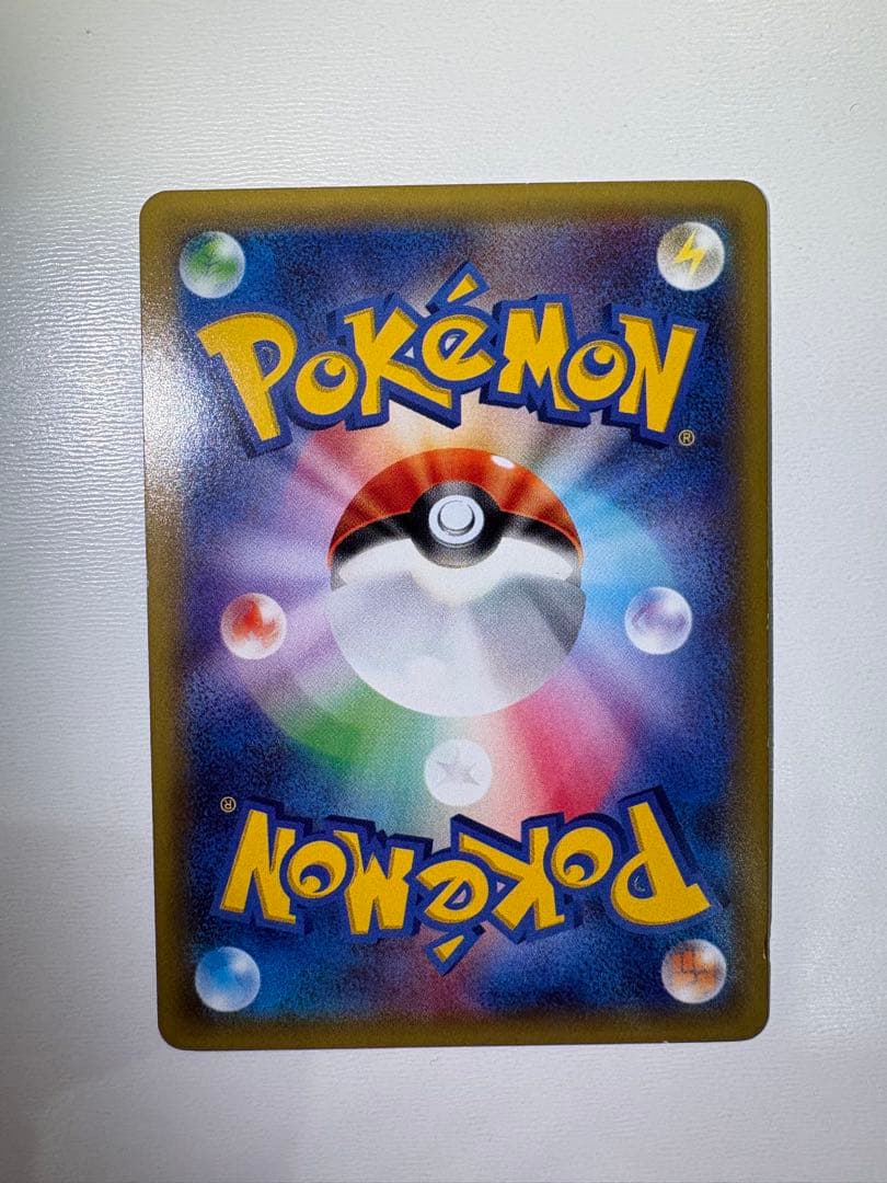 MミュウツーEX SR