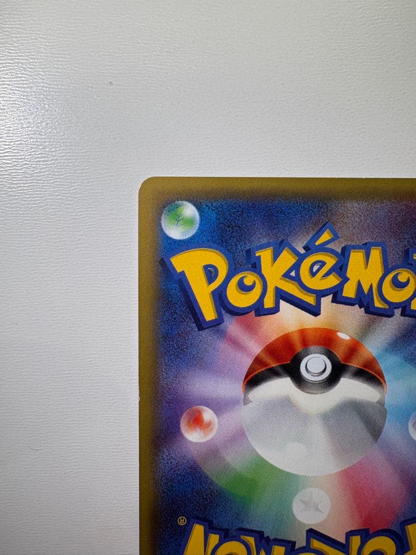 MミュウツーEX SR