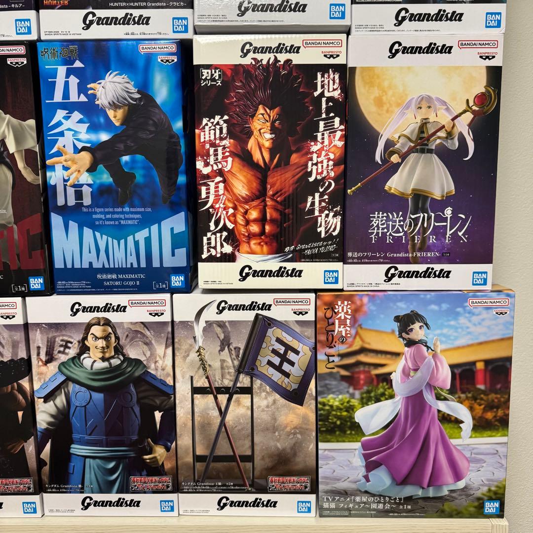 ワンピース/呪術/ナルト/キングダム/他 プライズフィギュア21体まとめ売り