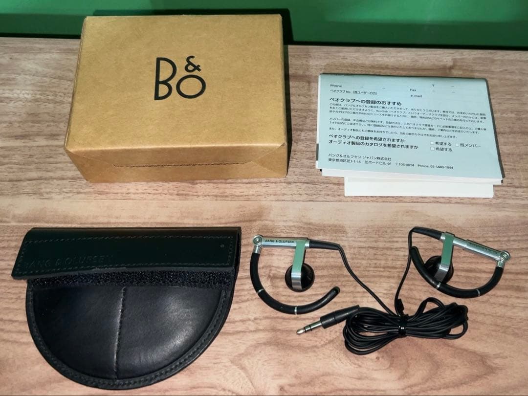 イヤホン BANG&OLUFSEN Headphone A8