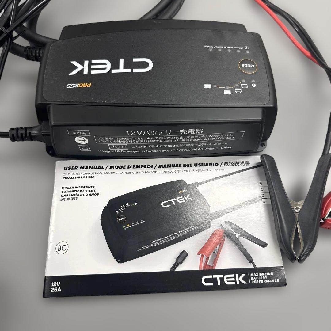 CTEK PRO25S バッテリー充電器