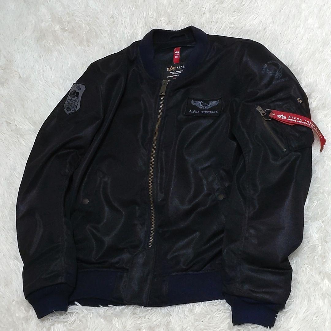 【希少】ALPHA INDUSTRIES ライダース メッシュ ジャケットバイク