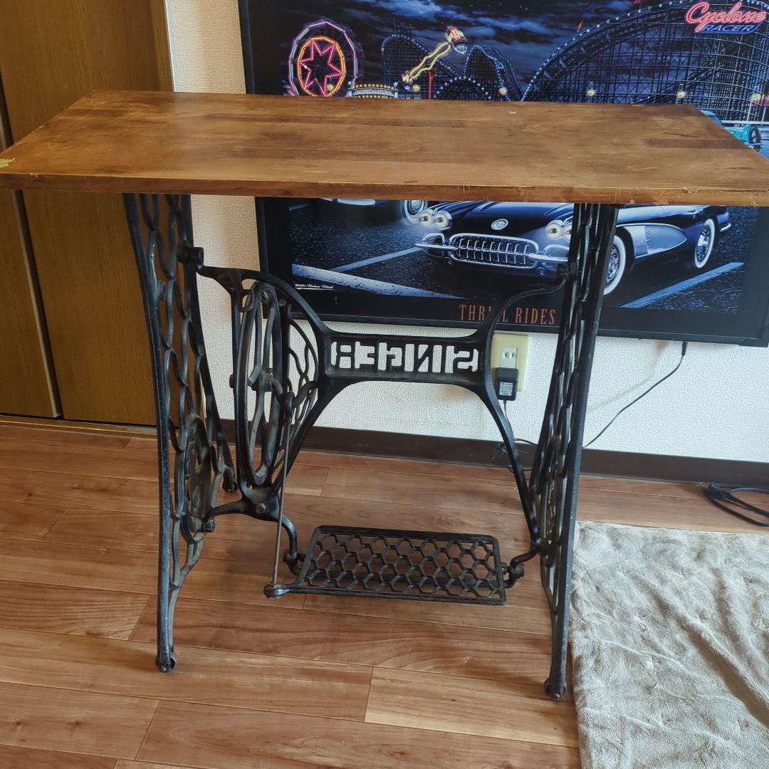 SINGER ミシン台 アンティーク