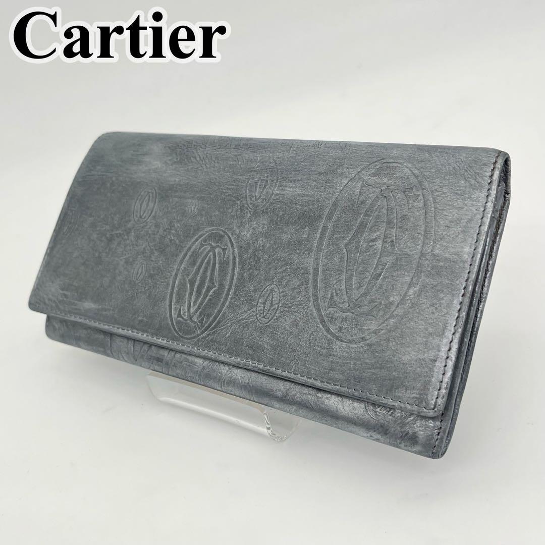 カルティエ 長財布 フラップ ハッピーバースデー ロゴ型押し レザー シルバー