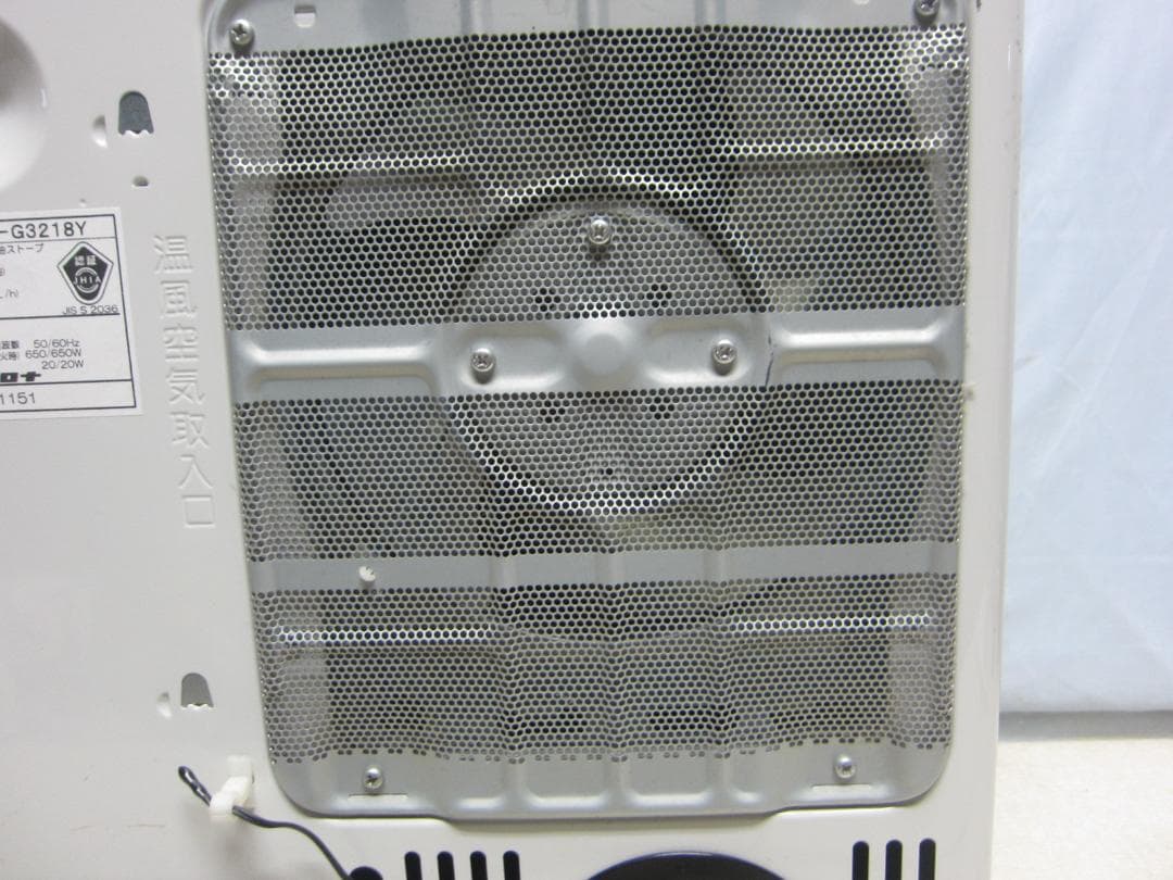 【S9644】整備済 石油ファンヒーター コロナ FH-G3218Y