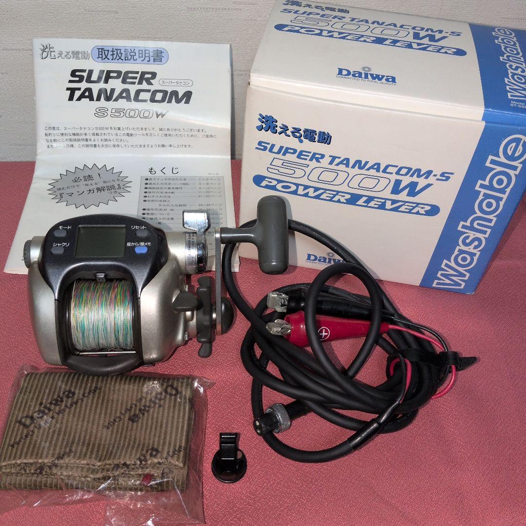 ダイワ精工　SUPER TANACOM-S 500W　※ジャンク品・使用可否不明