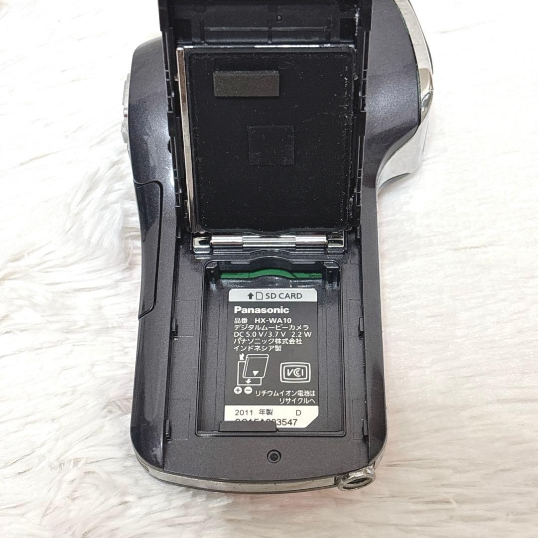 【美品】Panasonic HX-WA10 ムービーカメラ　本体　防水