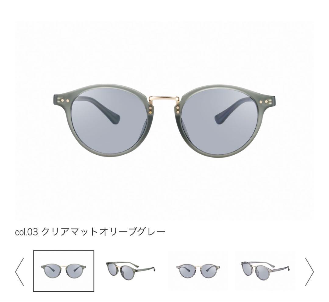 ［新品未使用］OWLMILS アウルミルズ sif col.3