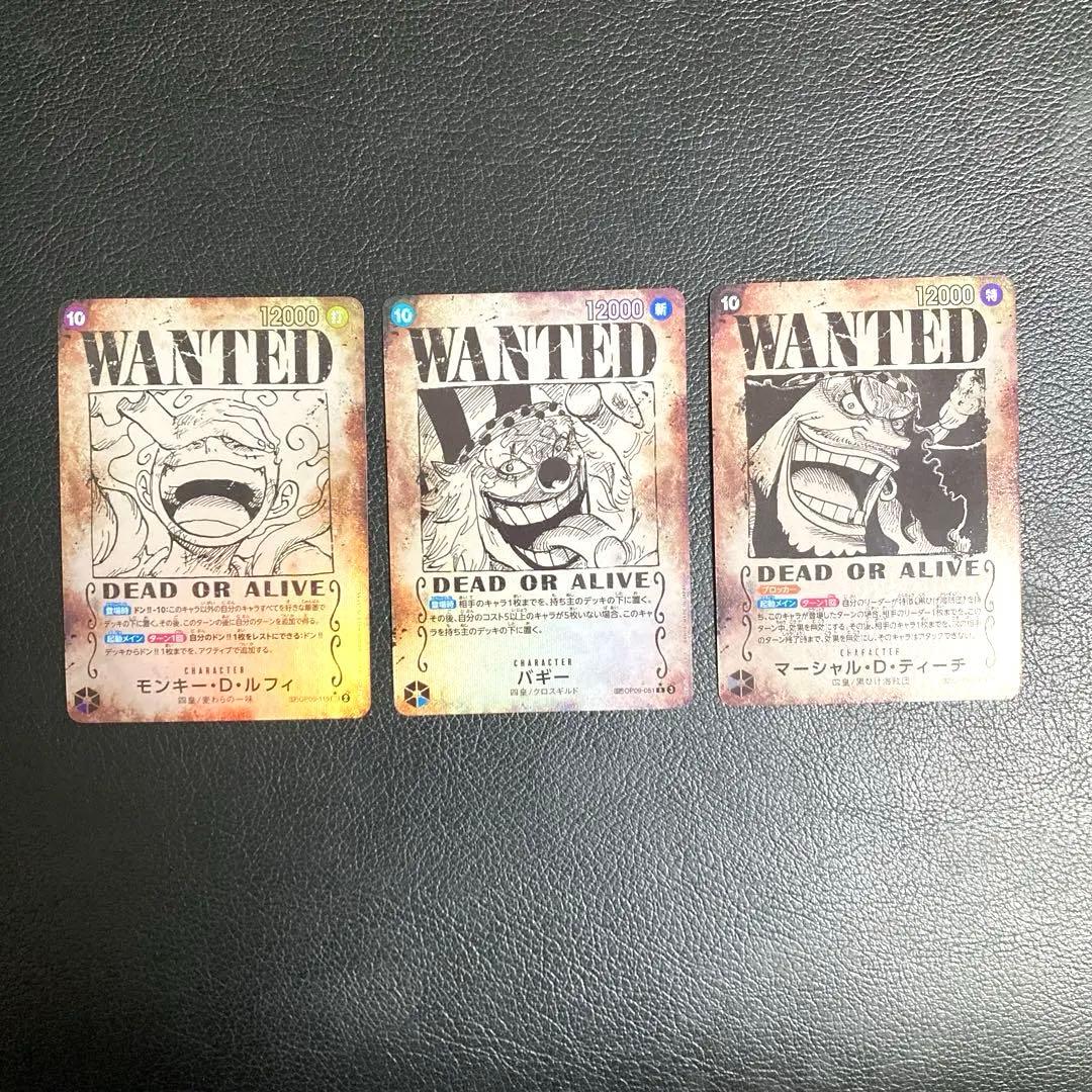 ワンピースカード 手配書 SP