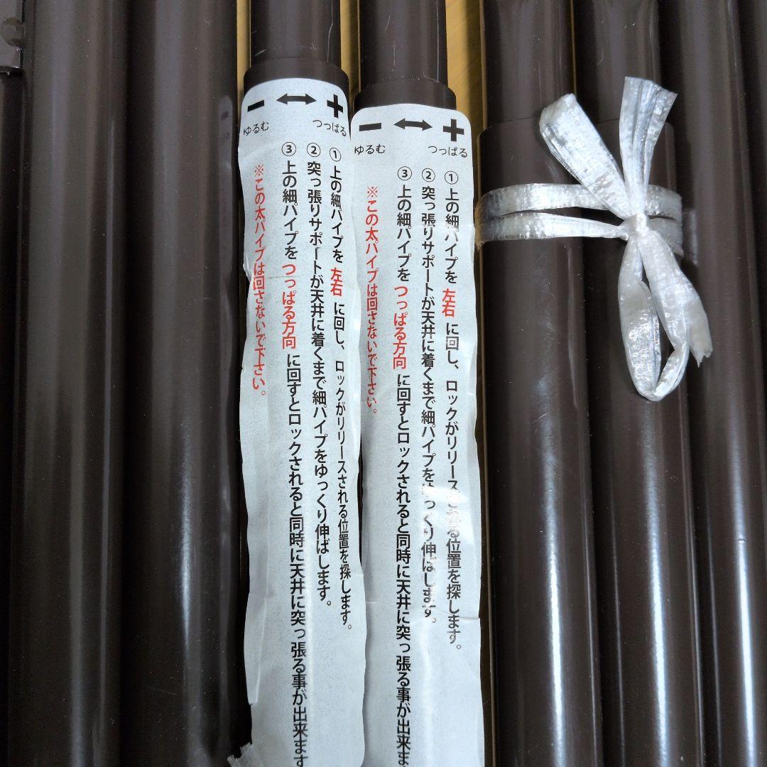 突っ張り　クローゼット　ハンガー　ワードローブ